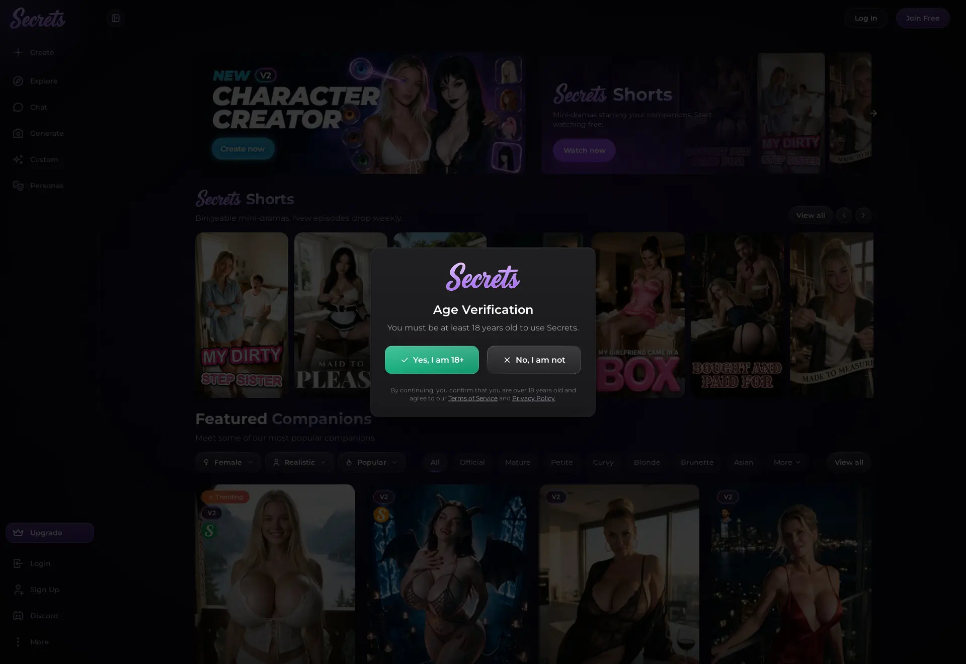 Secrets AI homepage, as it appears to a new visitor