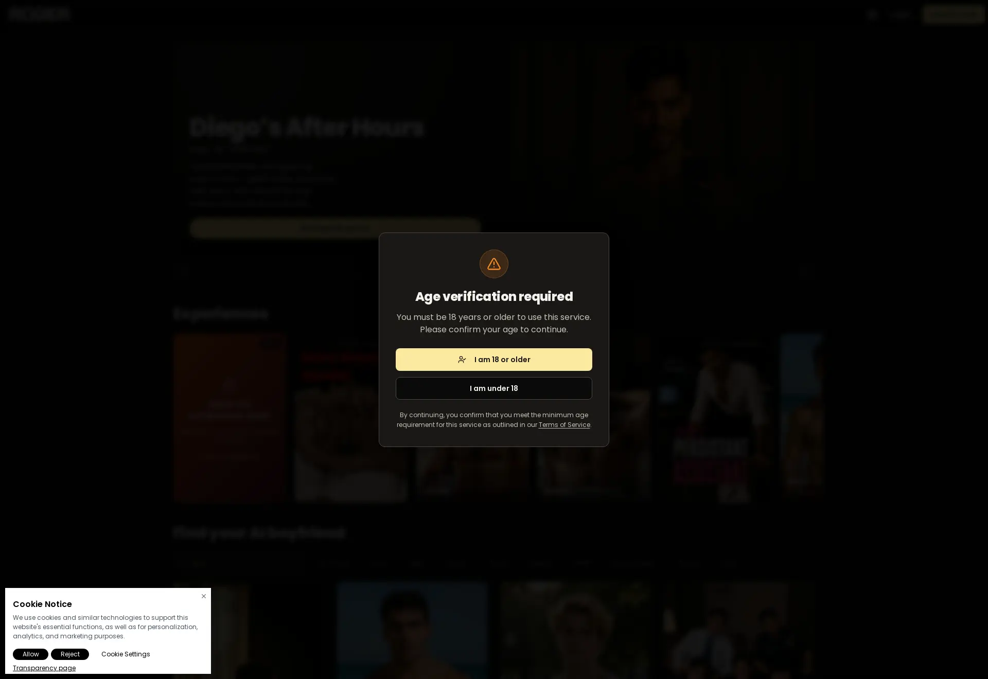 Roger homepage, as it appears to a new visitor